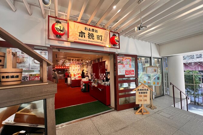 Tokyo, Learn About Japanese Traditional Art KABUKI in Ginza - Kabuki Theatres in Ginza