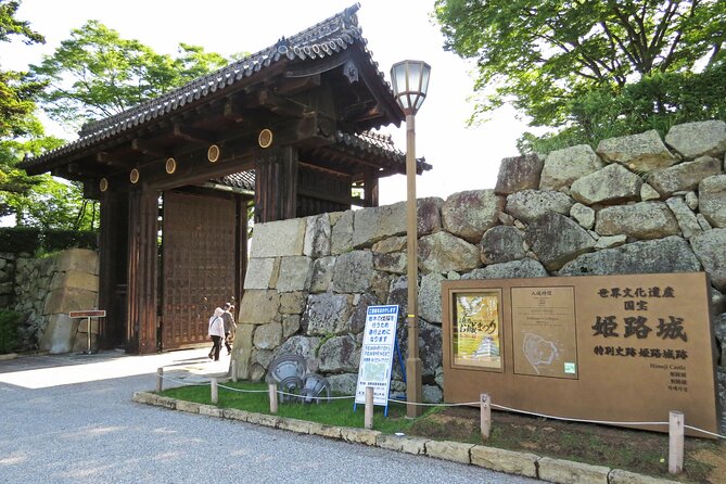 World Heritage Himeji Castle & Sake Breweries Private Tour - Sake Brewery Experience