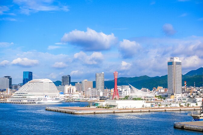 A Tour to Learn All About the International Port City, Kobe! - Kobe Port Tower: Panoramic City Views