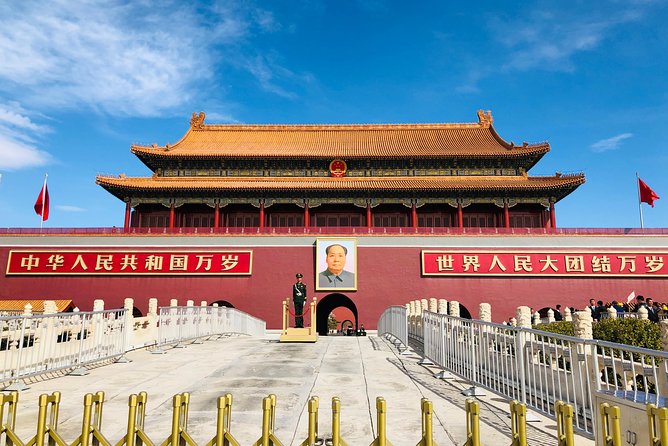 All Inclusive Tour: Forbidden City, Tiananmen Square and Peking Duck Cuisine - Important Booking Information