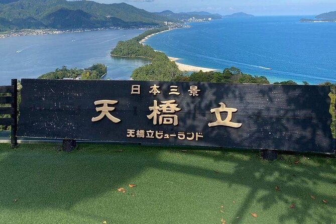 Amanohashidate & Ine Funaya Kyoto Day Trip From Osaka/ Kyoto - Participant Reviews