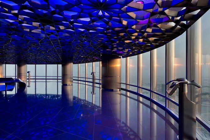 Burj Khalifa Level 124/125 Entry Ticket - Frequently Asked Questions