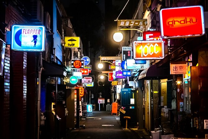 Cheers! Bar Hopping Tour W/ a Local Guide in Shinjuku Kabukicho - Tour Inclusions and Participant Requirements
