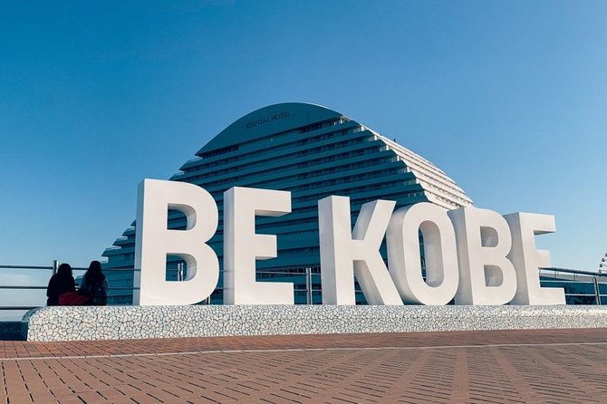 Departure Private Transfers From Kobe City to Kobe Airport UKB in Business Van - Pricing Information