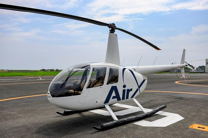 【12 Mins】City Lights Helicopter Tour : Kyoto Night View - Booking and Pricing