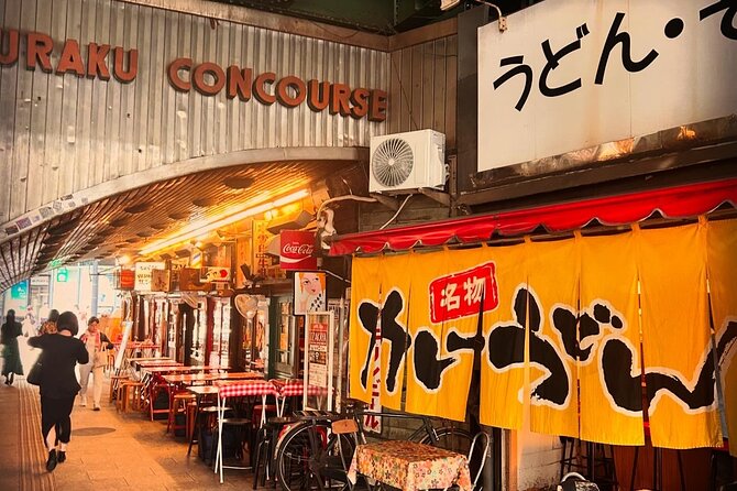 Elegant Tokyo Twilight Walk & Local Dining Experience - Exploring Tokyos Twilight