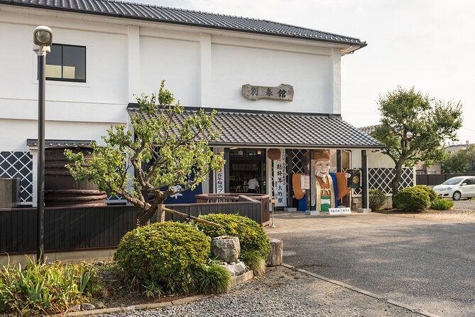 Explore Plum Wine Sake Museum and Japanese Alcohol Tasting - Preparing for the Immersive Experience