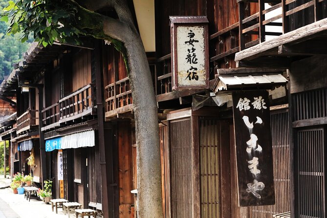 From Nagoya: Eihoji, Enakyo, Magomejuku & Tsumagojuku Day Tour - Tsumagojuku Historical Site