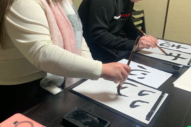 Japanese Calligraphy in 100 Years Old Townhouse Kyoto Ninenzaka - Booking Information