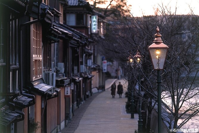 Kanazawa Half Day (E-bike Tour) - Exploring Kanazawa by E-bike