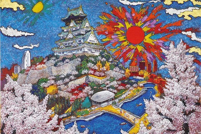 Kinutani Tenku Art Museum | Osaka - Getting There and Transportation