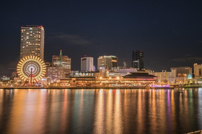 Kobe Private Customizable Day Half Tour - What to Expect