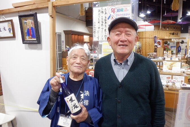 KOBE Visit 5 Block Nada Sake Breweries W/ Private Hired Taxi - Nada Sake Brewery 1