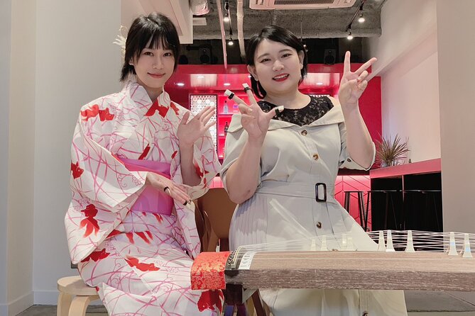 Koto Japanese Traditional Instrument Experience - Accessibility and Meeting Information