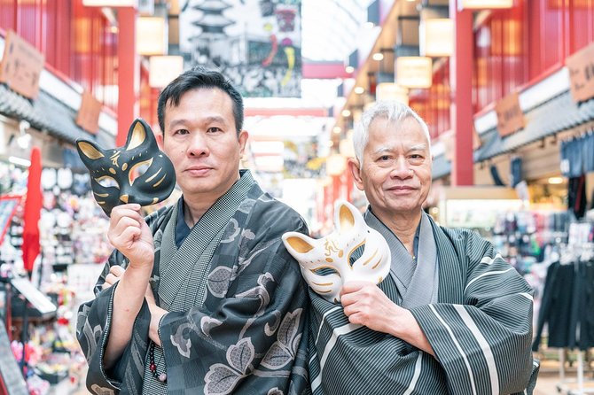 Male Kimono Plan - Pricing