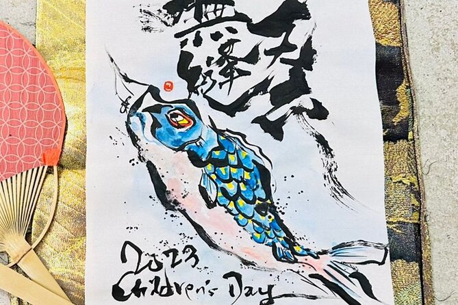 Master Calligrapher's Kanji Art Experience - About the Kanji Art Experience