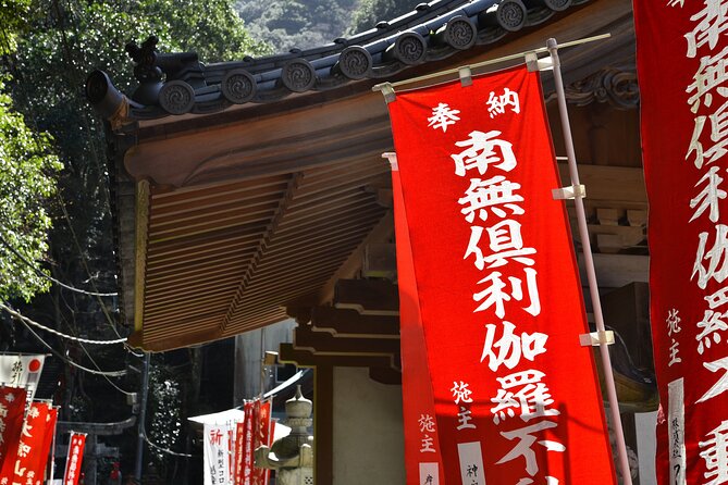 Mt. Inunaki Trekking and Hot Springs in Izumisano, Osaka - Positive Traveler Experiences
