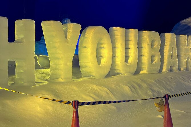 NEW Icebreakers GARINKO GO Ⅲ CRUISE and SOUNKYO ICE FALL FESTIVAL - Highlights of the Garinko-go Icebreaker Cruise