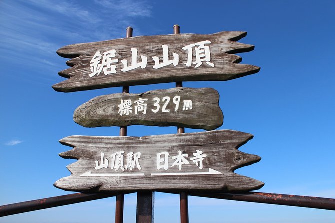 One Day Hike, Thrilling Mt. Nokogiri & Giant Buddha - Encountering Kannon and the Small Buddha Statues