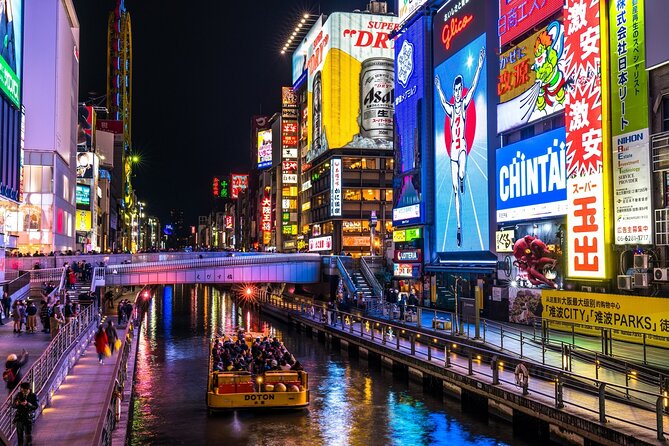 One Way Bus From Kanazawa to Osaka - Additional Information