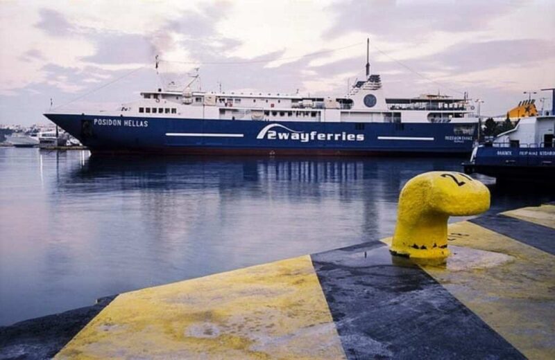 Piraeus Port: Private One-Way Transfer to Athens City Center - Pickup and Drop-off