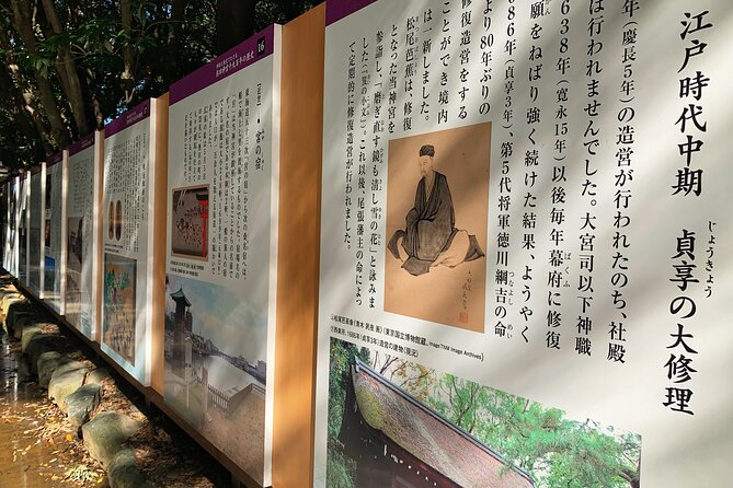 Private Half-Day Tour to Atsuta Jingu Nagoya - Meeting and Pickup
