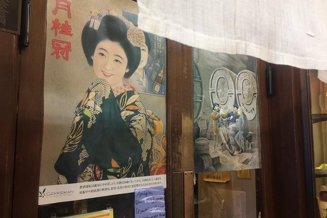 Private Kyoto Night Bar Hopping With Expert Guide - Tour Characteristics