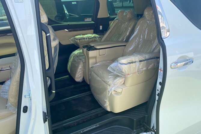 Private Transfer Between Chubu Centrair Intl Airport and Nagoya - Reservation and Cancellation Policy