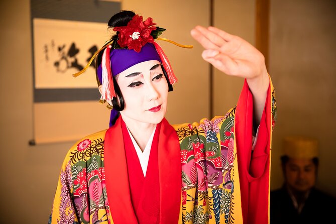 Ryukyuan Dance Special Performance in the Tea Room - Pricing and Booking