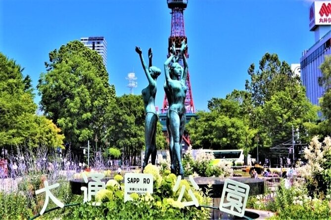 Sapporo Morning Walking Tour - Additional Information