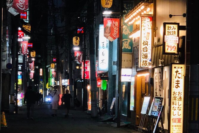 Sendai Private Izakaya and Bar Tour - Authentic Izakaya Experiences