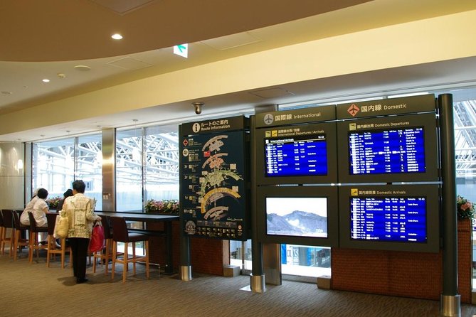 Shared Arrival Transfer : New Chitose Airport to Otaru City - Frequently Asked Questions