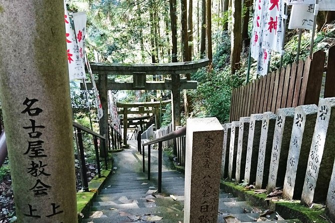 Stroll Around the Peaceful Mountain Village of Yoshinoyama - Highlights of the Mountain Village