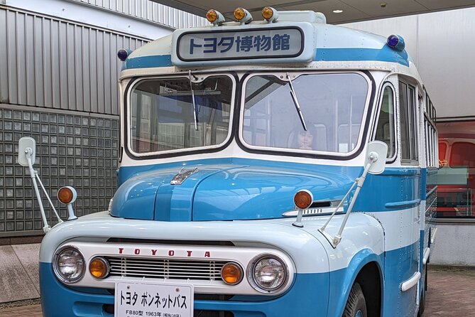 Toyota Automobile Tour for Car Lovers - Navigating the Toyota Automobile Museums