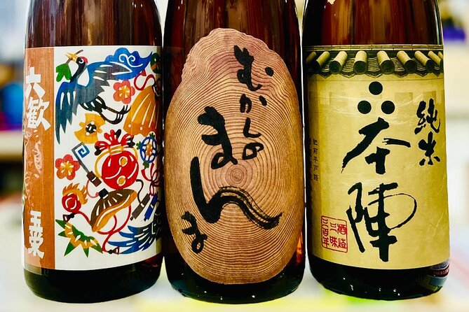 Unlimited Sake and Hand-Rolled Sushi Workshop - Booking Information