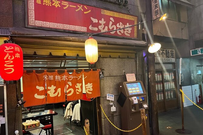 Yokohama: Eat up Guided Tour - Cancellation Policy
