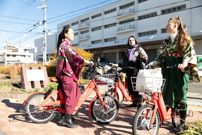2-Day : Cultural Spa and Hakama Experience in Historic Nagoya - Logistical Details and Meeting Points