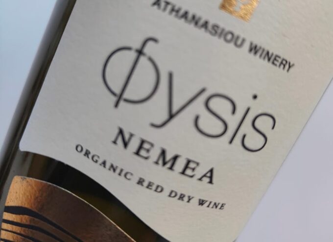 Ancient & Rare Varieties of Greece - The Sum Up