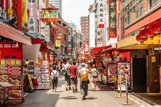 Cruise Stop-Over: Explore The City From Kobe Port - Customizing the Itinerary for Your Preferences