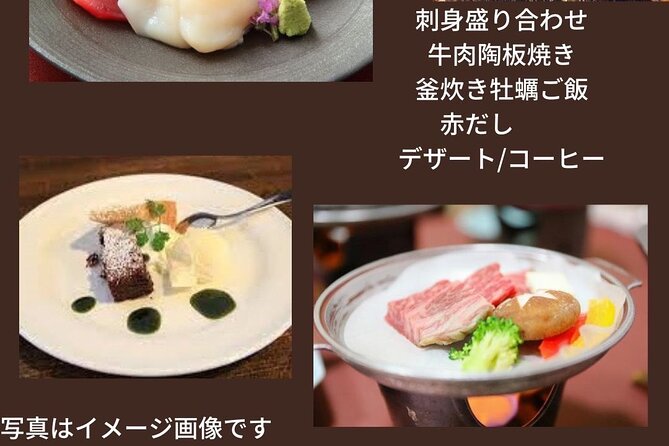 Dinner Cruise on HANAIKADA (Raft-Type Boat) With Scenic View of Miyajima - Discovering the Unique Raft-Type Boat