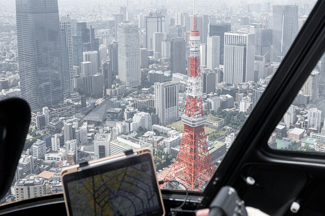 【10 Mins】Tokyo Helicopter Tour + Private Car Pickup & Drop off - Accessibility and Requirements