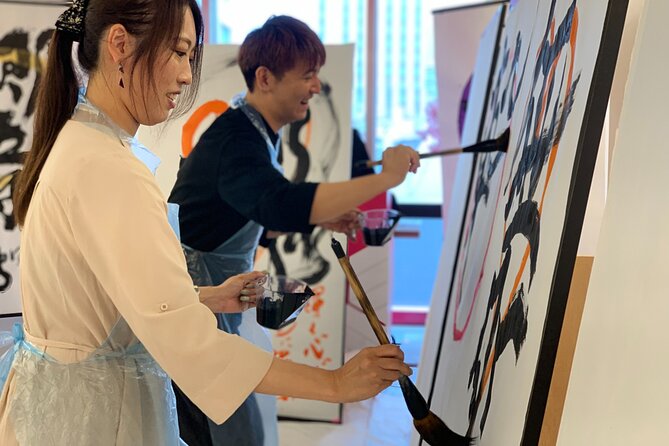 Experience of Large Calligraphy Performance in Asakusa Tokyo - Highlights of the Calligraphy Performance