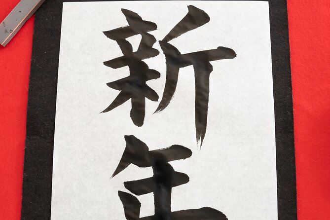 Fox Mask Painting Experience in Asakusa Tokyo - Artistic Expression and Creativity