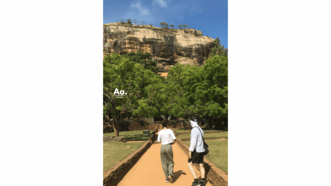 From Arugambay: Day-Trip to Sigiriya, The Lion Rock - Sigiriya Lion Rock