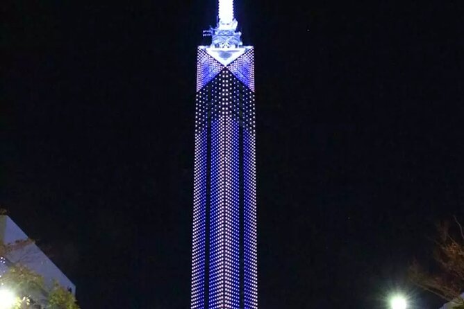 Fukuoka Tower E-Ticket, Japan - Highlights of Fukuoka Tower