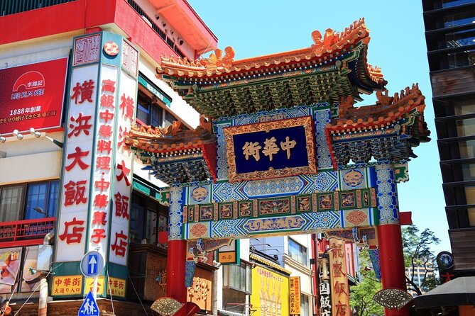 Full Day Walking Tour Around Kobe Mountains Sea and Sake - Transportation and Logistics