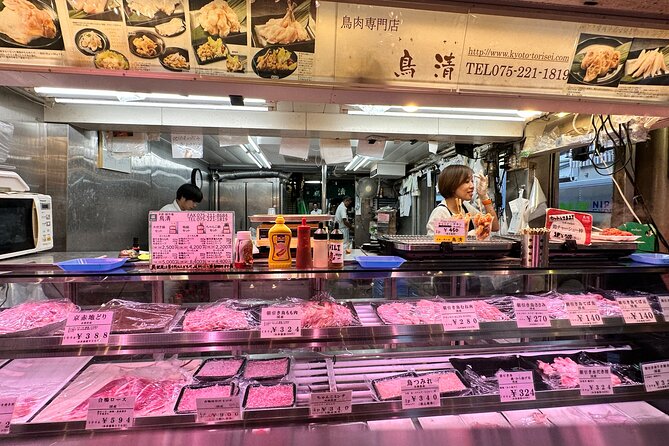 Hidden Flavors of Kyoto Nishiki Market Private Food Tour By Guide - Gratuities and Alcoholic Drinks