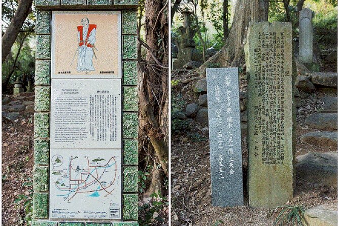 In the Steps of Legendary Swordsman Miyamoto Musashi Tour - Highlights of the Tour