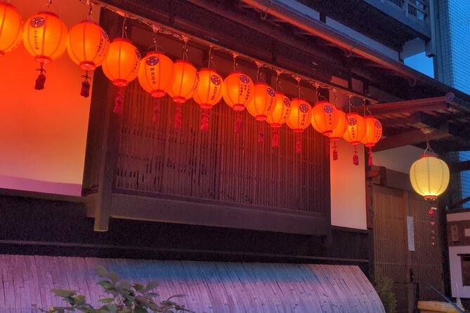Interactive Geisha Experience in Nara - Reviews and Ratings