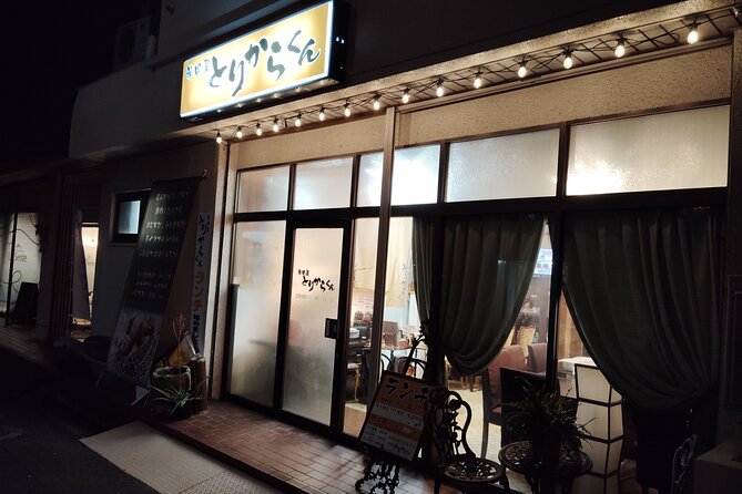 Iwakuni Food and Drink Tour With Local Guide - A Taste of Iwakunis Hidden Gems